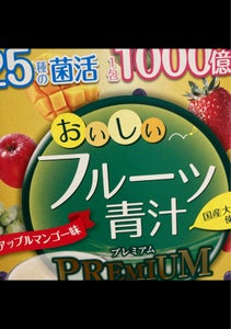 ユーワ　おいしいフルーツ青汁プレミアム　１４包のレビュー画像
