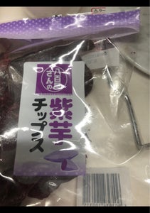 田村　紫芋チップス　７５ｇのレビュー画像