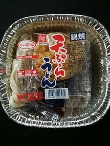 兼平製麺　鍋焼き　天ぷらうどん　１人前のレビュー画像