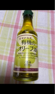 日本オリーブ　有機のオリーブ油　１８０ｇのレビュー画像