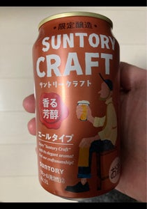 サントリークラフト　エールタイプ　缶　３５０ｍｌの商品写真