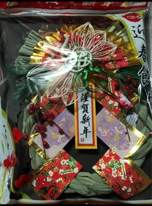 中川　リース飾り　舞桜のレビュー画像