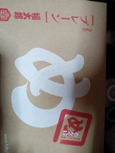 山口油屋福太郎　めんべいプレーン　２枚×８袋のレビュー画像
