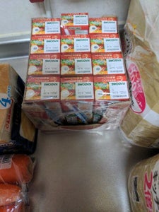 カゴメ　野菜生活１００青森りんごミックス１９５ｍｌの商品写真