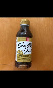 マルヱ醤油　ジャポネソース　３００ｍｌのレビュー画像
