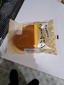 木村屋　クリームパン　１Ｐの商品写真