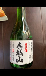赤城山　本醸造　辛口　生貯蔵酒　３００ｍｌの商品写真