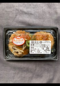 デリア食品　豆腐ハンバーグの和風あんかけのレビュー画像