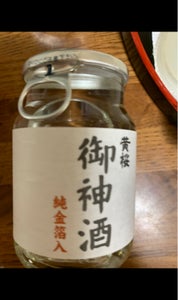 黄桜　御神酒　１００ｍｌのレビュー画像