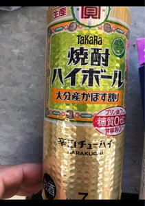 タカラ　焼酎ハイボール大分産かぼす割り　５００ｍｌの商品写真