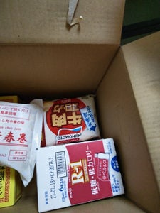 味の素　北海道牛肉コロッケ　６０ｇ×８の商品写真