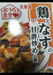 おうち食堂　鶏となすの黒甘酢炒めの素　箱　１４０ｇのレビュー画像