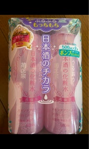 菊正宗酒造　日本酒の化粧水　高保湿のレビュー画像