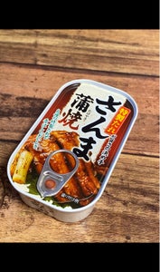 ネクストレード　秋刀魚蒲焼　缶　１００ｇのレビュー画像