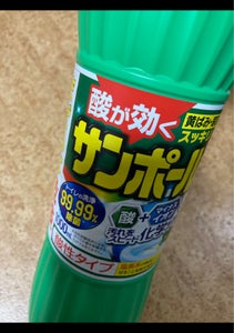 大日本除蟲菊　サンポール　１Ｌのレビュー画像