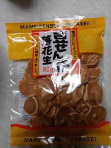 渡辺製菓　豆せんべい落花生　８２ｇのレビュー画像