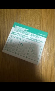 川嶋　薬の錠剤カッターのレビュー画像