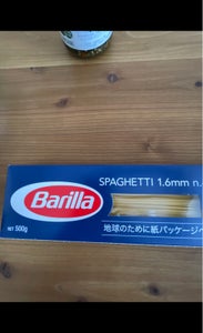 バリラ　＃４　スパゲッティ１．６ｍｍ　箱　５００ｇのレビュー画像