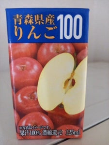 共進牧場　青森県産りんご１００　紙　１２５ｍｌのレビュー画像