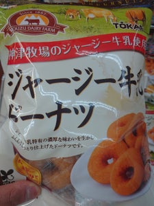東京カリント　ジャージー牛乳ドーナツ　２００ｇのレビュー画像