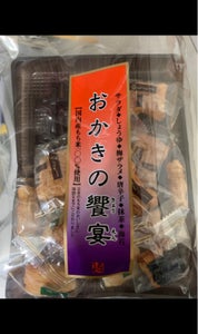 丸彦製菓　おかきの饗宴　２７個のレビュー画像