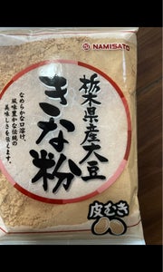 波里　栃木産大豆使用きな粉皮むき　１００ｇのレビュー画像