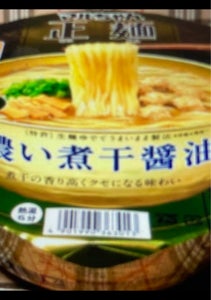 マルちゃん　マルちゃん正麺　濃い煮干醤油　１０３ｇの商品写真
