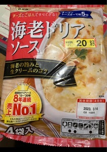 丸大　魚肉ソーセージ　７５ｇ×５の商品写真