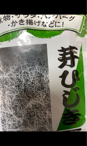 神戸　乾燥芽ひじき　４０ｇのレビュー画像