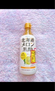 ヤマモリ　砂糖無添加北海道メロン黒酢　５００ｍｌのレビュー画像