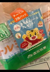 森永乳業　チルミル　大缶２缶パック　１．６ｋｇの商品写真