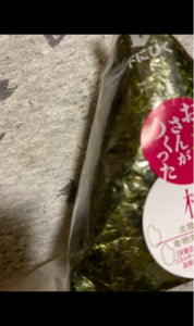石川県炊飯　手巻おにぎり　梅のレビュー画像