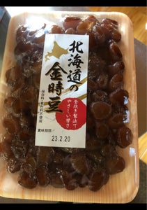 菊池食品工業　北海道の金時豆　２５０ｇのレビュー画像
