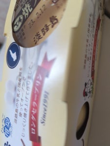 淡路島　牛乳屋さんがつくった焼プリン　３Ｐのレビュー画像