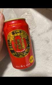 盛田金しゃち名古屋赤味噌ラガー　缶　３５０ｍｌのレビュー画像