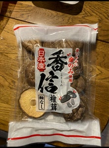 角屋米穀　日本産　香信椎茸　足切　菌床　４０ｇの商品写真