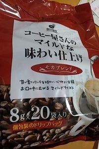 藤田珈琲　コーヒー屋さんのモカブレンド　８ｇ×２０のレビュー画像