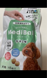 ジャパンペット　メディボール犬用　ササミ味　１５個のレビュー画像