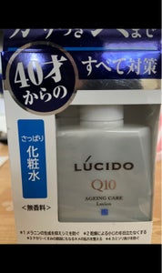 ルシード　薬用トータルケア化粧水　１１０ｍｌのレビュー画像