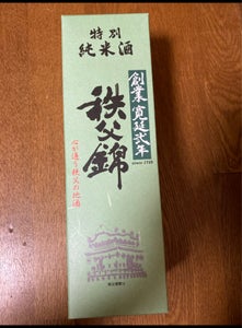 秩父錦　純米酒グリーン　瓶　７２０ｍｌの商品写真