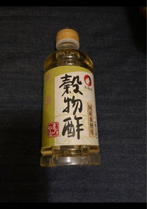 オタフク　穀物酢　ボトル　５００ｍｌのレビュー画像