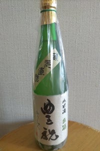 豊祝　純米原酒　瓶　７２０ｍｌのレビュー画像