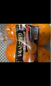 名果　ネーブルオレンジ（高糖度）のレビュー画像