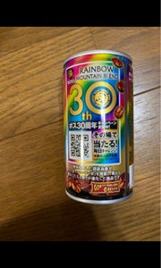 ボス　レインボーマウンテンブレンド　缶　１６５ｇの商品写真