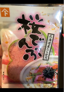 ヤマト　桜でんぶ　３０ｇのレビュー画像