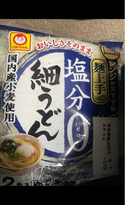 マルちゃん　麺上手　塩分０細うどん　２食の商品写真
