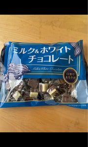 寺沢製菓　ミルク＆ホワイトチョコレート　２５７ｇのレビュー画像