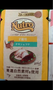 ニュートロＣ　子猫用　チキン＆ツナ　ムース　３５ｇのレビュー画像