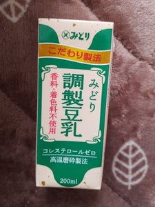 九州乳業　みどり　おいしい調整豆乳　２００ｍｌのレビュー画像