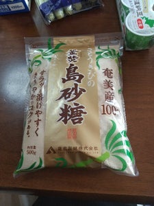 薩南製糖　島砂糖（奄美産）　袋　５００ｇのレビュー画像